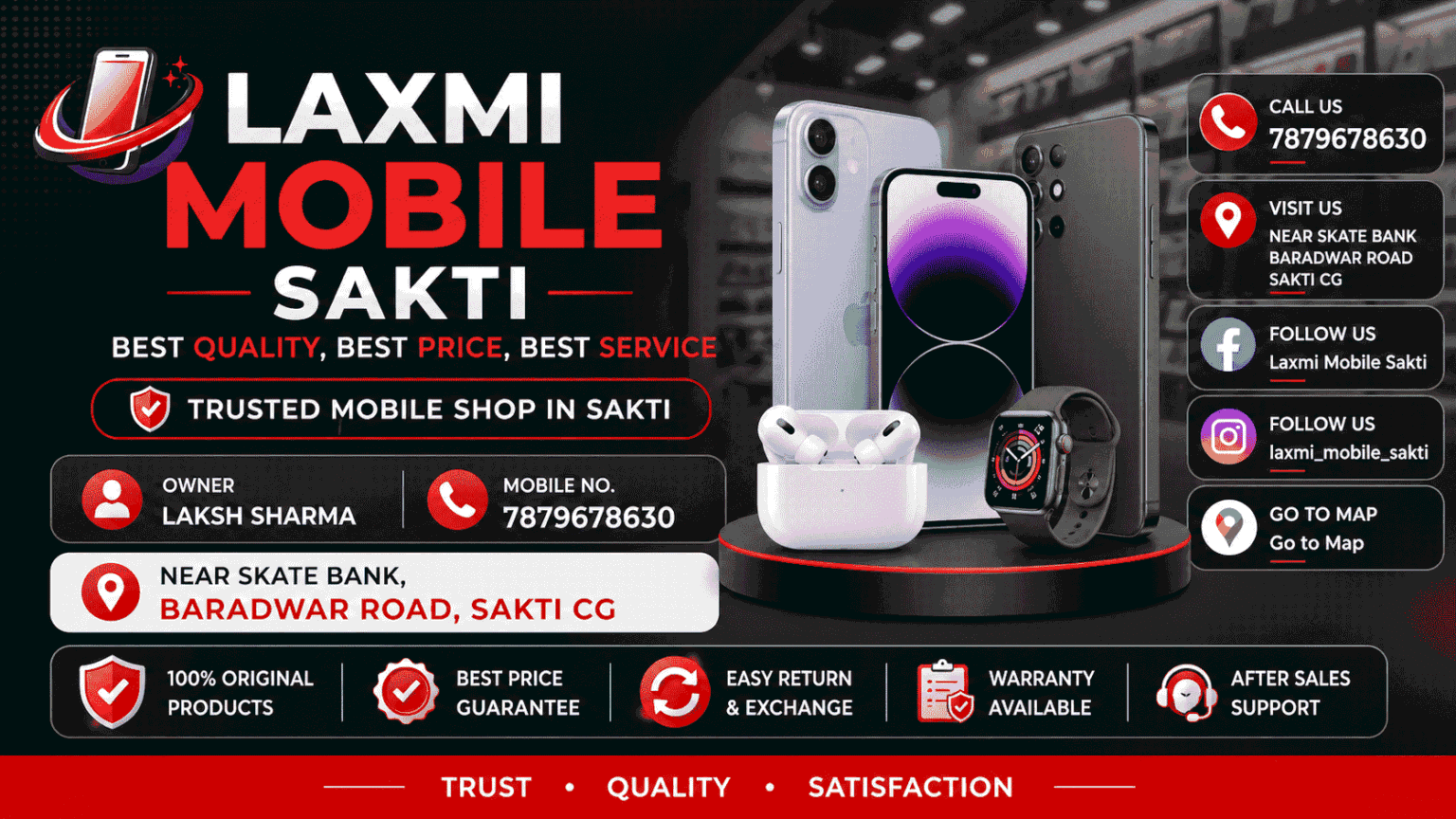Mobile Shop in Sakti